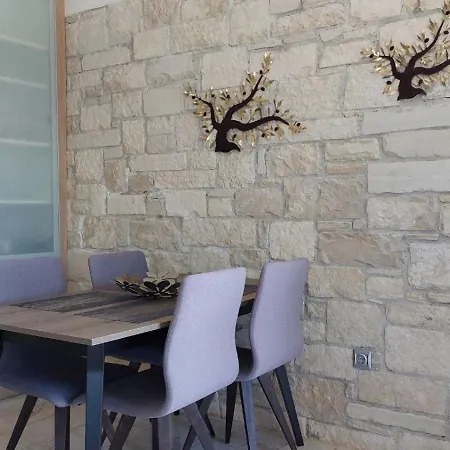 Ioanna 2 Διαμέρισμα *