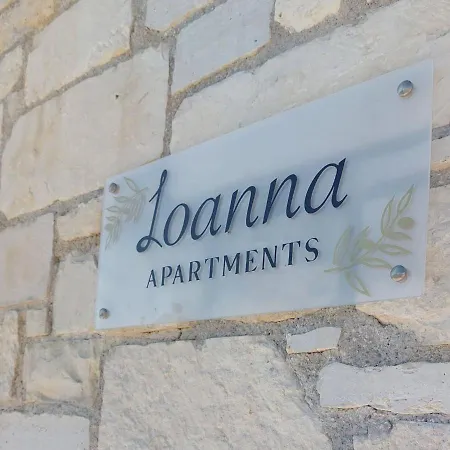 Ioanna 2