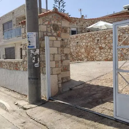 Ioanna 2 דירה חאניה